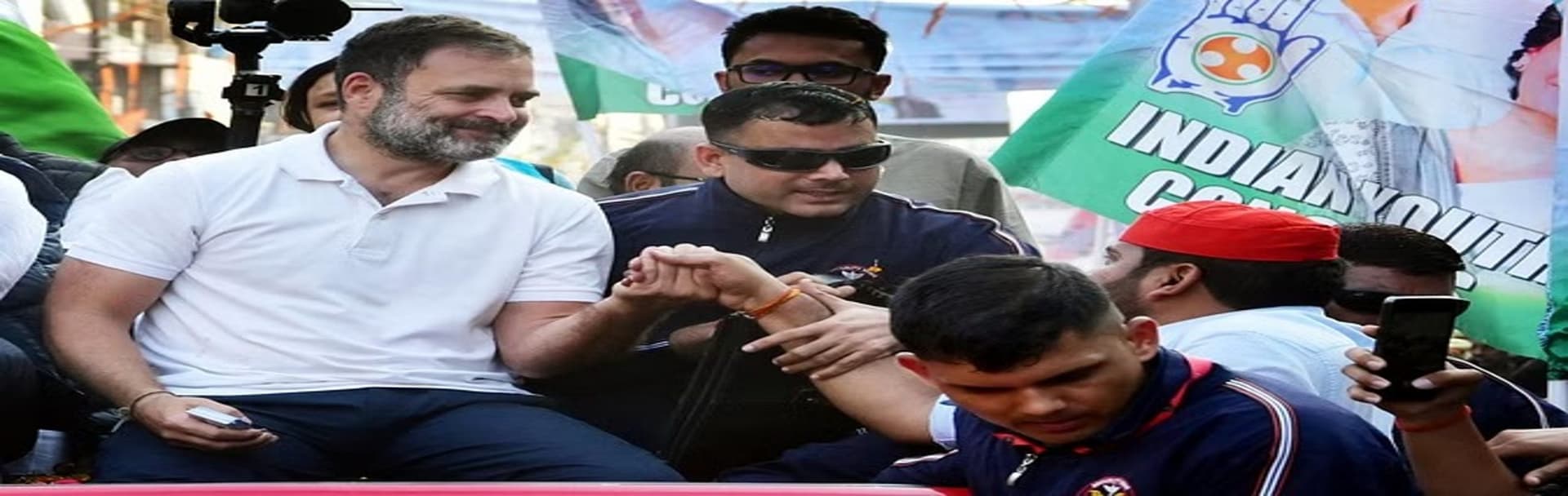 भारत जोड़ो न्याय यात्रा भारत जोड़ो न्याय यात्रा