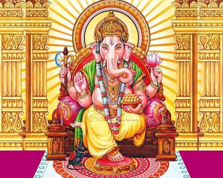 Sankashti Chaturthi 2024: рдлрд╛рд▓реНрдЧреБрди рдорд╛рд╕ рдХреА рд╕рдВрдХрд╖реНрдЯреА рдЪрддреБрд░реНрдереА рд╡реНрд░рдд рдЖрдЬ, рдЬрд╛рдиреЗрдВ рднрдЧрд╡рд╛рди рдЧрдгрдкрддрд┐ рдХреА рдкреВрдЬрд╛ рдХрд╛ рд╢реБрдн рд╕рдордп рдФрд░ рдкреВрдЬрд╛ рд╡рд┐рдзрд┐