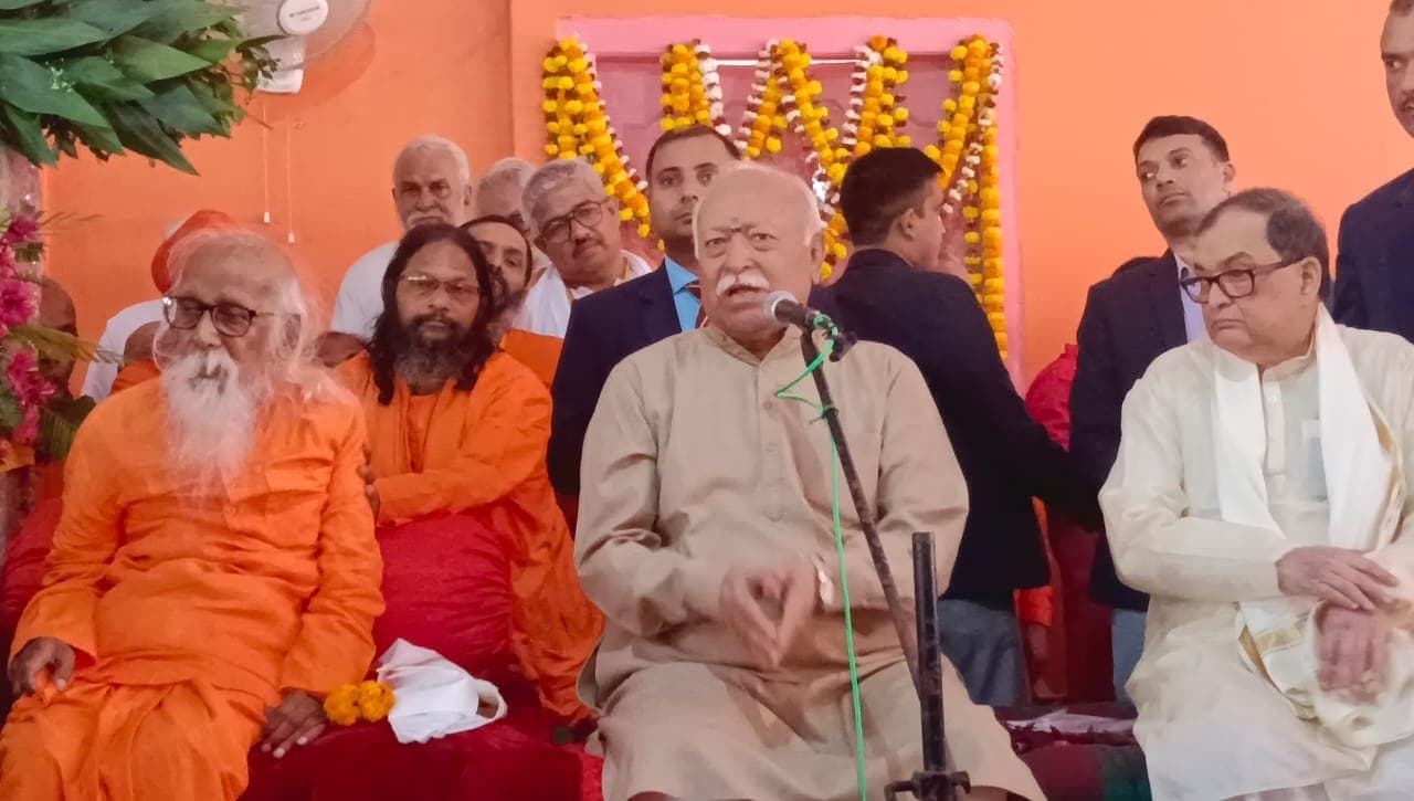 RSS चीफ मोहन भागवत का तीन दिवसीय बिहार दौरा, भागलपुर के महर्षि मेंही आश्रम में साधु-संतों से करेंगे मुलाकात