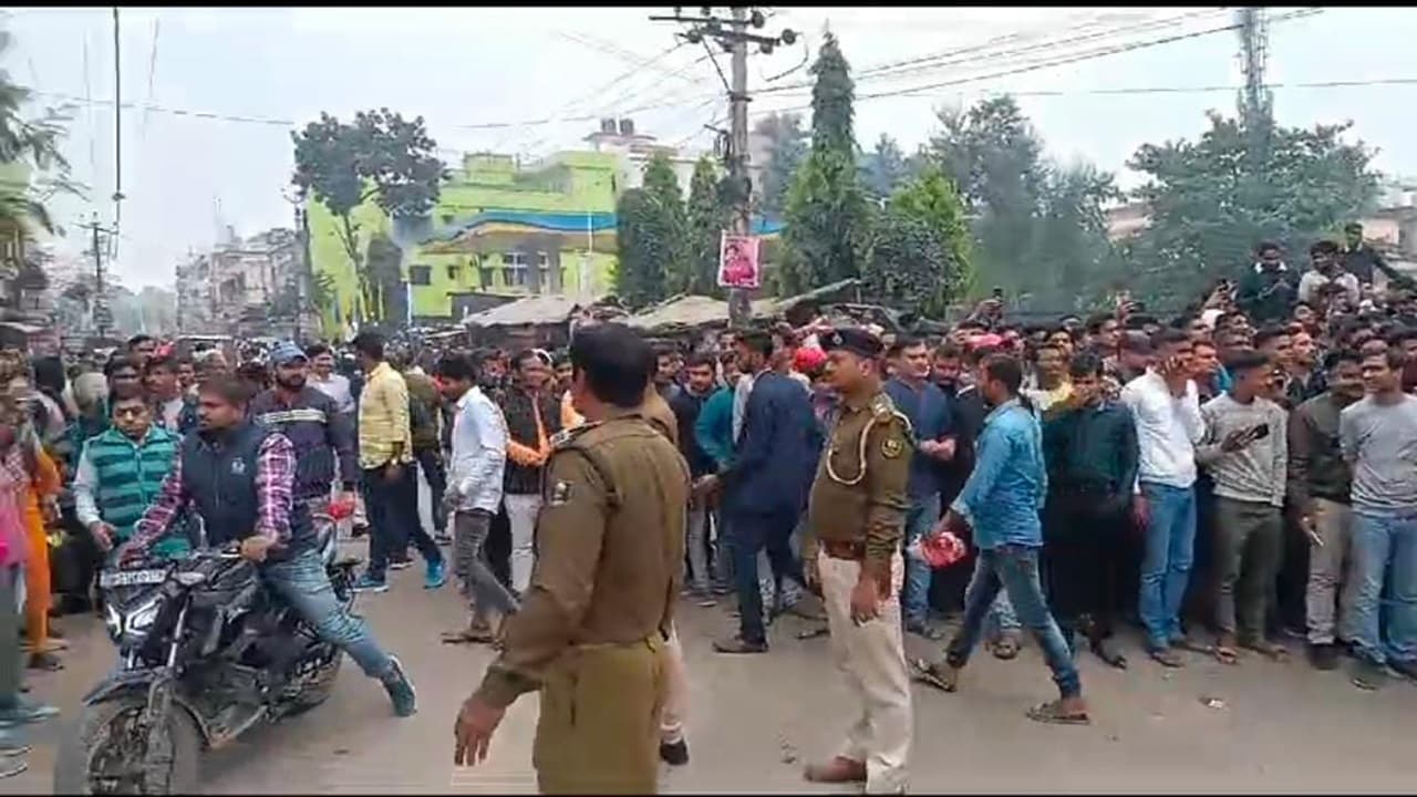 बिहार: आरा के बैंक से लाखों की लूट, अपराधियों की तलाश में जुटी पुलिस