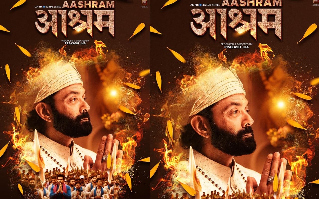 Aashram 3: आश्रम में बाबा निराला का रोल करने पर बॉबी देओल ने तोड़ी चुप्पी, कहा- जब ये किरदार हुआ तो चौंक गया…