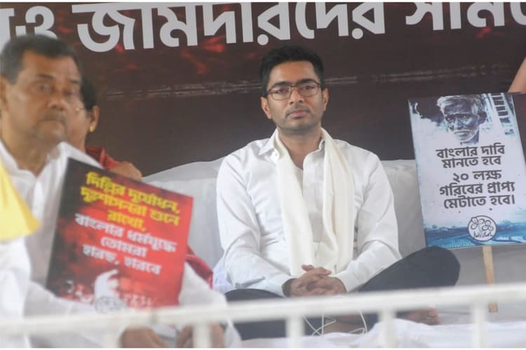 WB: शिक्षक भर्ती मामले में अभिषेक बनर्जी की याचिका खारिज,सुप्रीम कोर्ट ने हाई कोर्ट के आदेश में नहीं दिया दखल