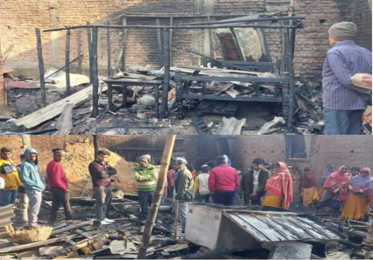 गोपालगंज में आग का तांडव, मां-बेटे समेत तीन झुलसे, जिंदा जलने से बेटी की मौत