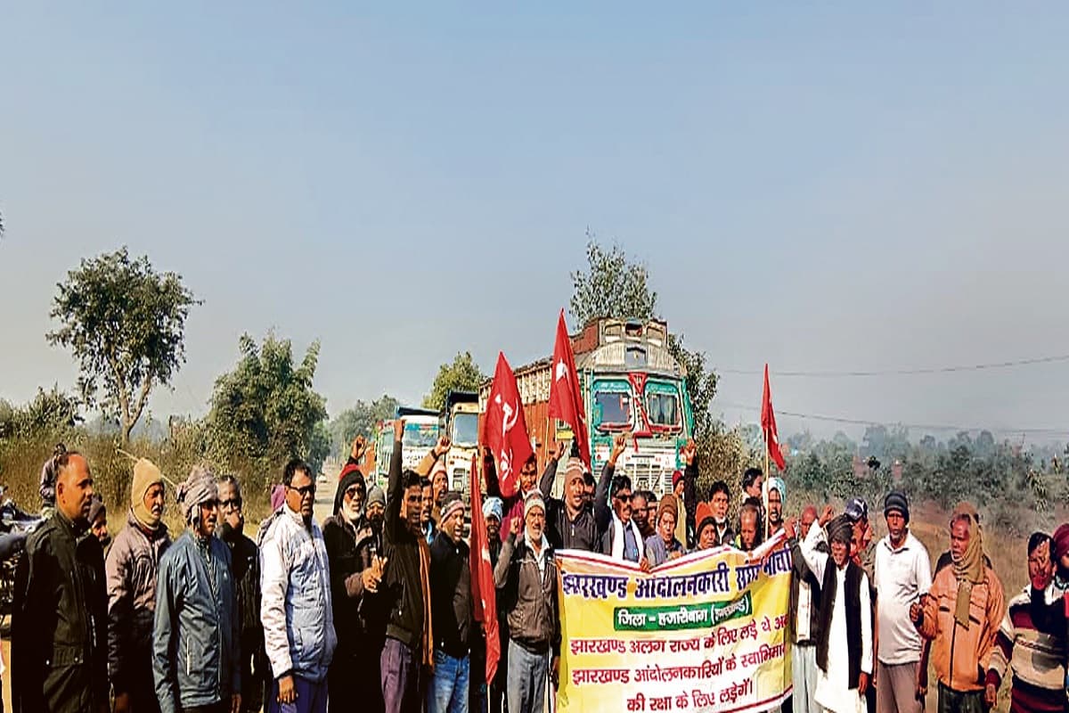 झारखंड आंदोलनकारी मोर्चा की आर्थिक नाकेबंदी असरदार, वाहनों का परिचालन रोका
