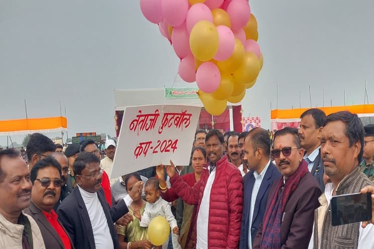 झारखंड: केंद्रीय मंत्री अर्जुन मुंडा ने सुभाष चंद्र बोस की जयंती पर फुटबॉल महाकुंभ का किया आगाज, कही ये बात