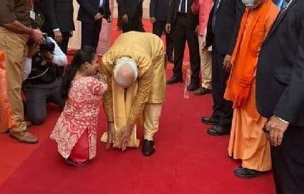 बेमिसाल बिटिया: शिखा के कदमों में झुके प्रधान सेवक, आज भी तसवीर देखकर भावुक हो जाता है रस्तोगी परिवार