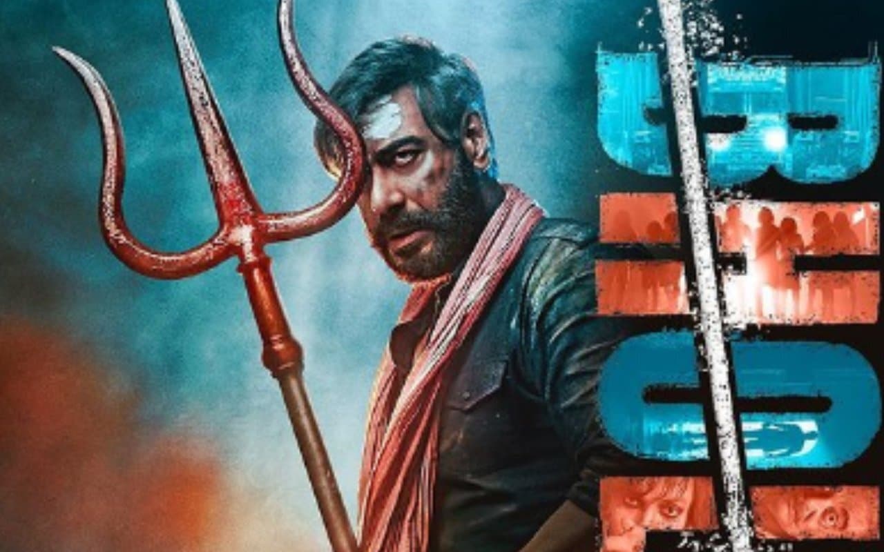 Bholaa Starcast Fees: ‘भोला’ के लिए अजय देवगन ने चार्ज की मोटी रकम, तब्बू को भी करोड़ों में मिली फीस Bholaa Starcast Fees: ‘भोला’ के लिए अजय देवगन ने चार्ज की मोटी रकम, तब्बू को भी करोड़ों में मिली फीस