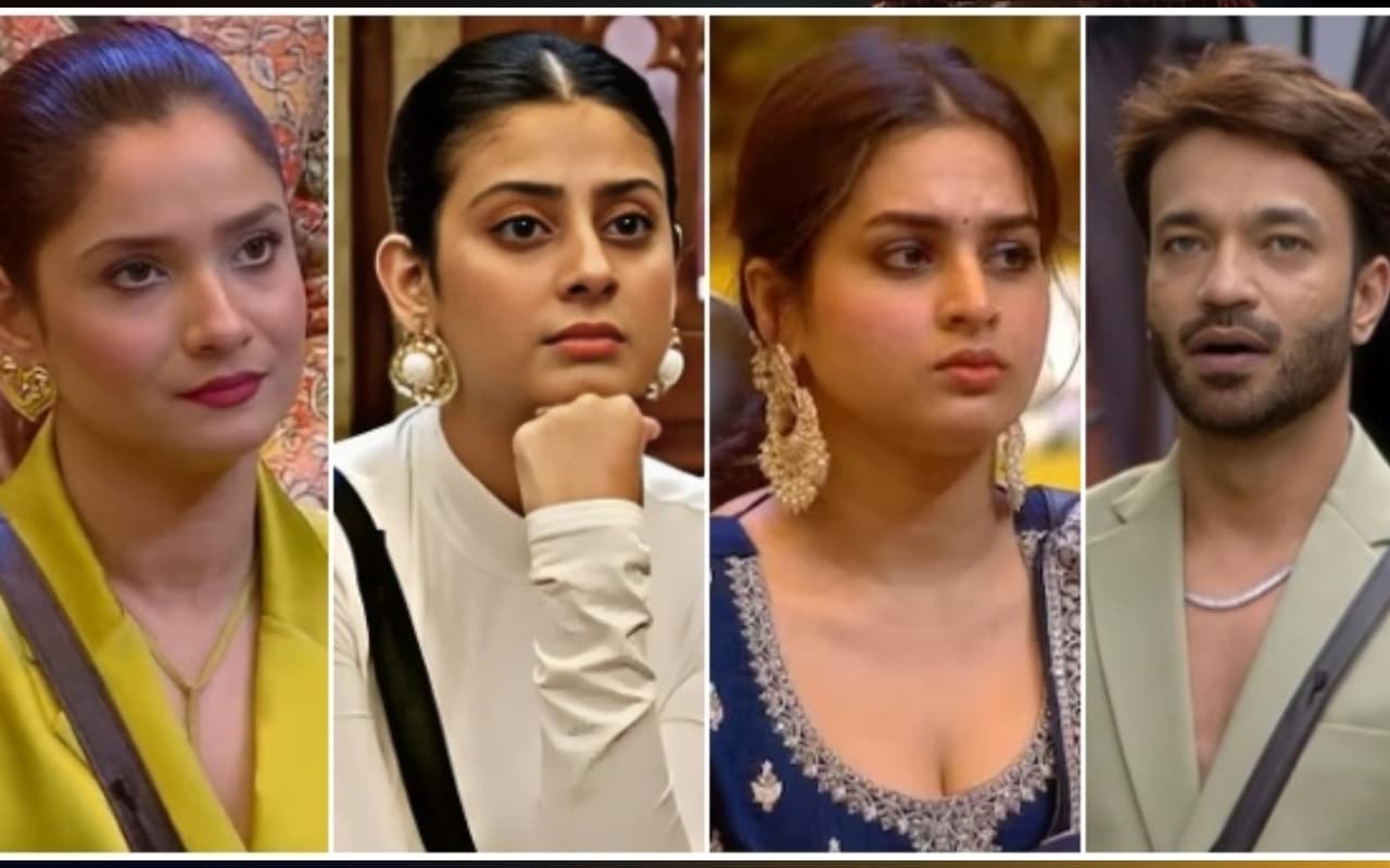 Bigg Boss 17: अंकिता-विक्की या फिर ईशा और आयशा में से कौन होगा घर से बेघर, ये कंटेस्टेंट जीत सकता है खिताब Bigg Boss 17: अंकिता-विक्की या फिर ईशा और आयशा में से कौन होगा घर से बेघर, ये कंटेस्टेंट जीत सकता है खिताब