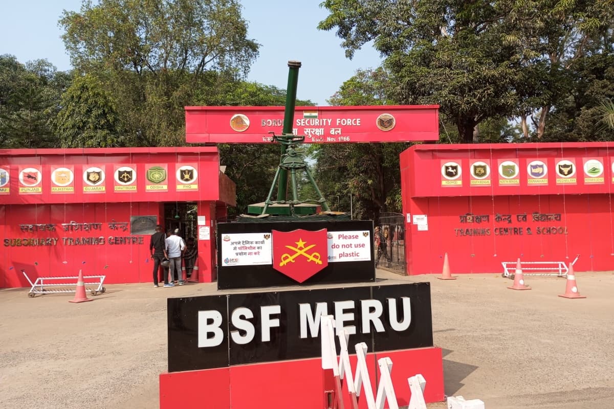 झारखंड: केंद्रीय गृहमंत्री अमित शाह आज आएंगे हजारीबाग, बीएसएफ ट्रेनिंग कैंप मेरू में कैसी है तैयारी?