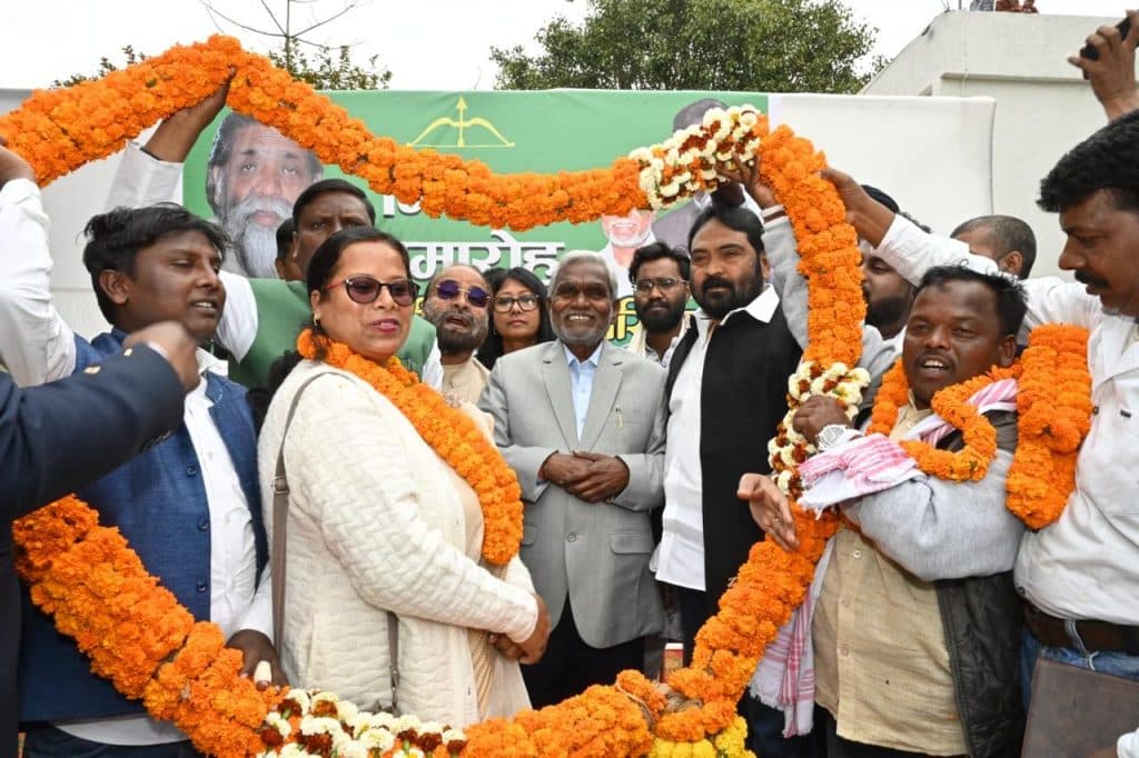 jmm milan samaroh at cmo ranchi