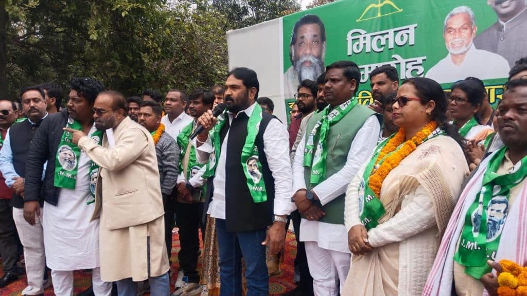 jmm milan samaroh cmo ranchi