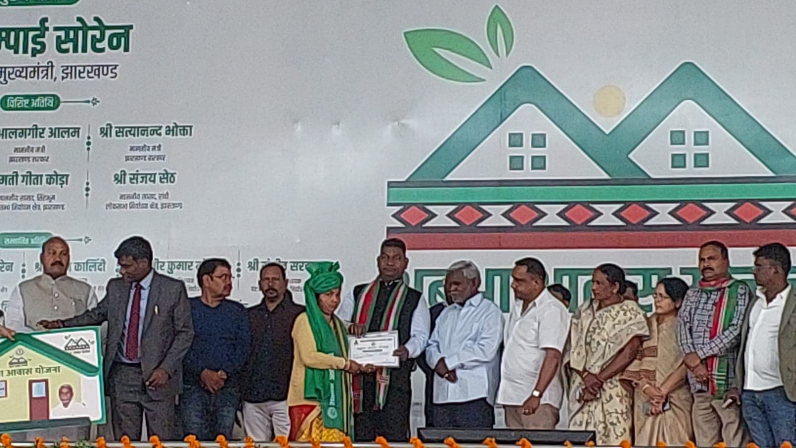 कोल्हान को ‘अबुआ आवास योजना’ की सौगात, अफसरों से बोले चंपाई सोरेन- गरीबों के साथ न हो अन्याय कोल्हान को ‘अबुआ आवास योजना’ की सौगात, अफसरों से बोले चंपाई सोरेन- गरीबों के साथ न हो अन्याय