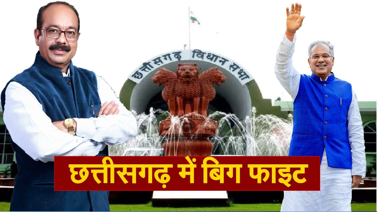 छत्तीसगढ़ इलेक्शन रिजल्ट : बस्तर में मजबूत हुई भाजपा, खिसका भूपेश बघेल का जनाधार, जानें किसको कितनी सीटें छत्तीसगढ़ इलेक्शन रिजल्ट : बस्तर में मजबूत हुई भाजपा, खिसका भूपेश बघेल का जनाधार, जानें किसको कितनी सीटें