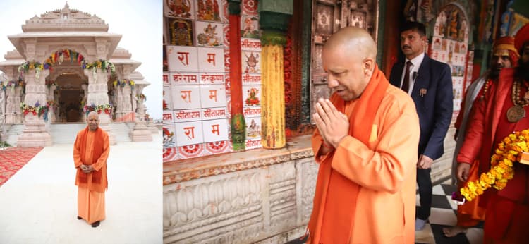 Ayodhya: अयोध्या पहुंचे सीएम योगी आदित्यनाथ, रामलला और हनुमानगढ़ी के किए दर्शन, देखें फोटो