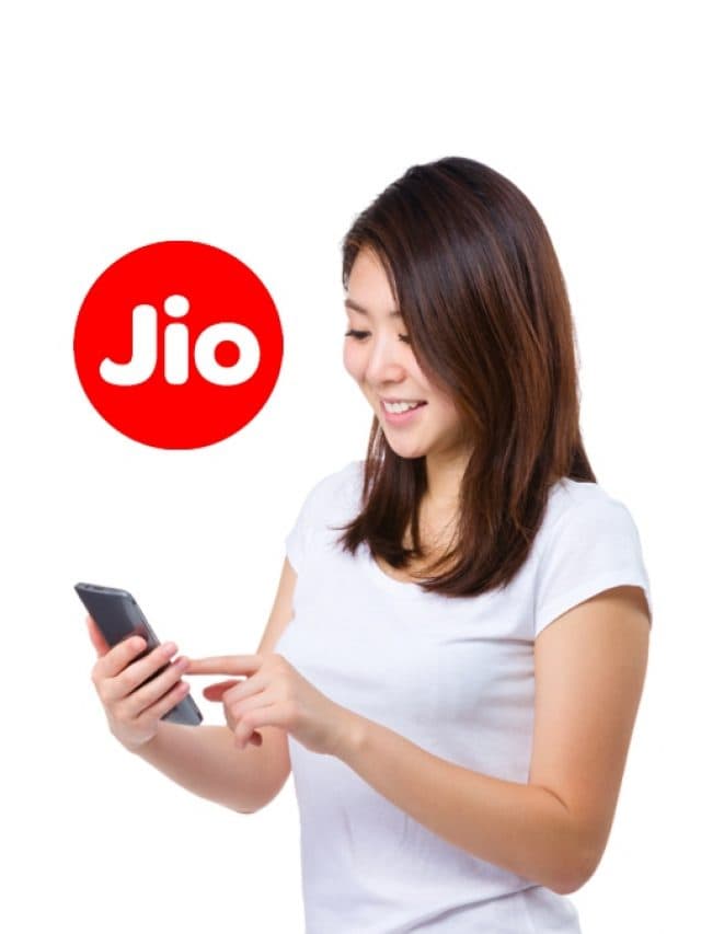 400 से कम में JIO का सस्ता धाकड़ प्लान, बेनिफिट्स जान झूम उठेंगे आप