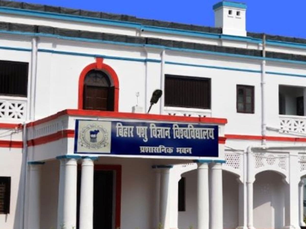 बिहार पशु विज्ञान विश्वविद्यालय में खुलेगा रिसर्च सेंटर, मांस व अंडा की उत्पादकता पर होगा शोध