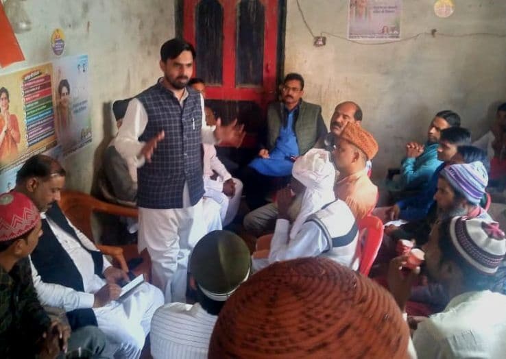 UP Election 2022: बरेली में कांग्रेस से आम जनता को जोड़ने की कवायद, मिस्ड कॉल से बनाए जा रहे सदस्य UP Election 2022: बरेली में कांग्रेस से आम जनता को जोड़ने की कवायद, मिस्ड कॉल से बनाए जा रहे सदस्य