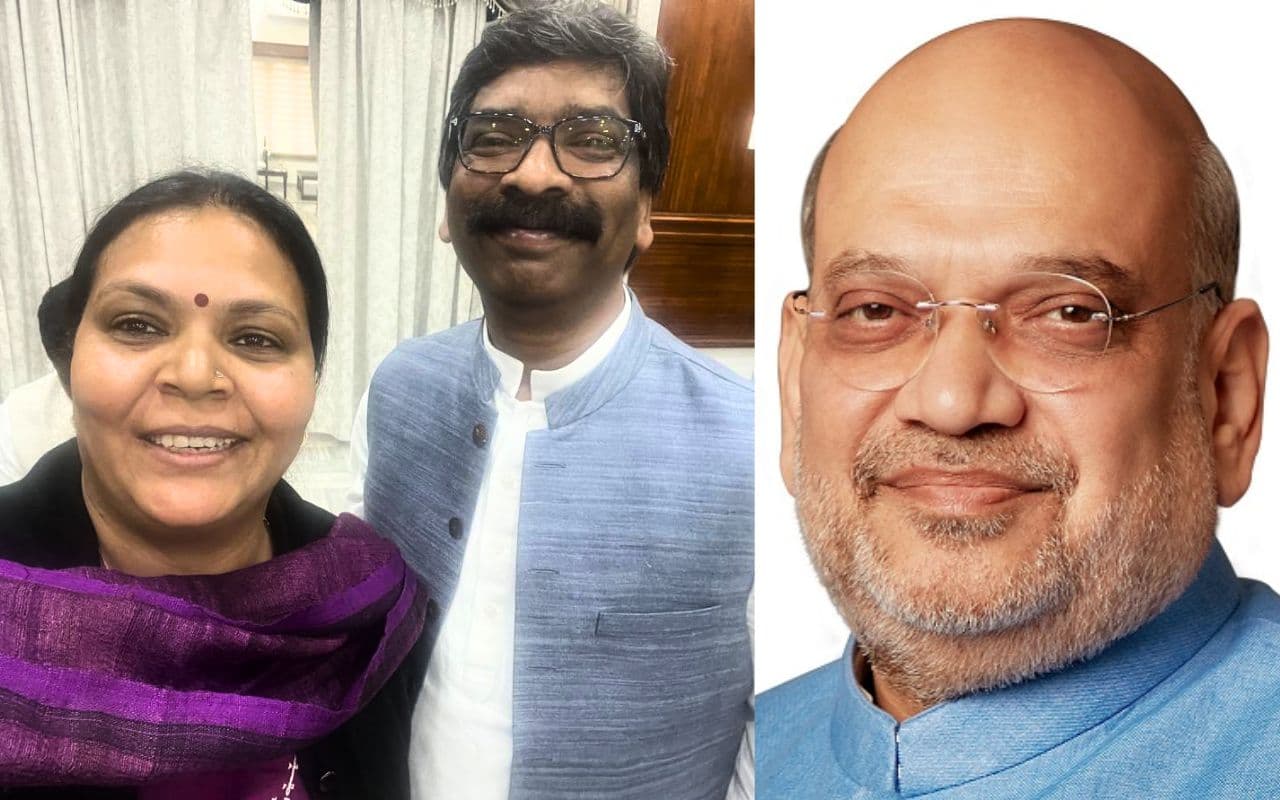 झारखंड में राजनीतिक सरगर्मी के बीच किसने मांगा केंद्रीय गृह मंत्री अमित शाह का इस्तीफा और क्यों?