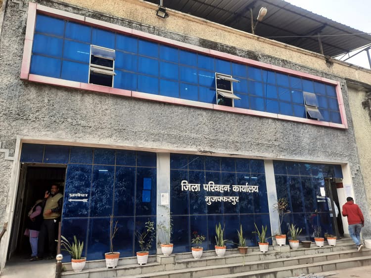 मोबाइल पर ही लर्निंग लाइसेंस का दे सकते हैं वाहन चालक टेस्ट, जानें क्या है प्रक्रिया...