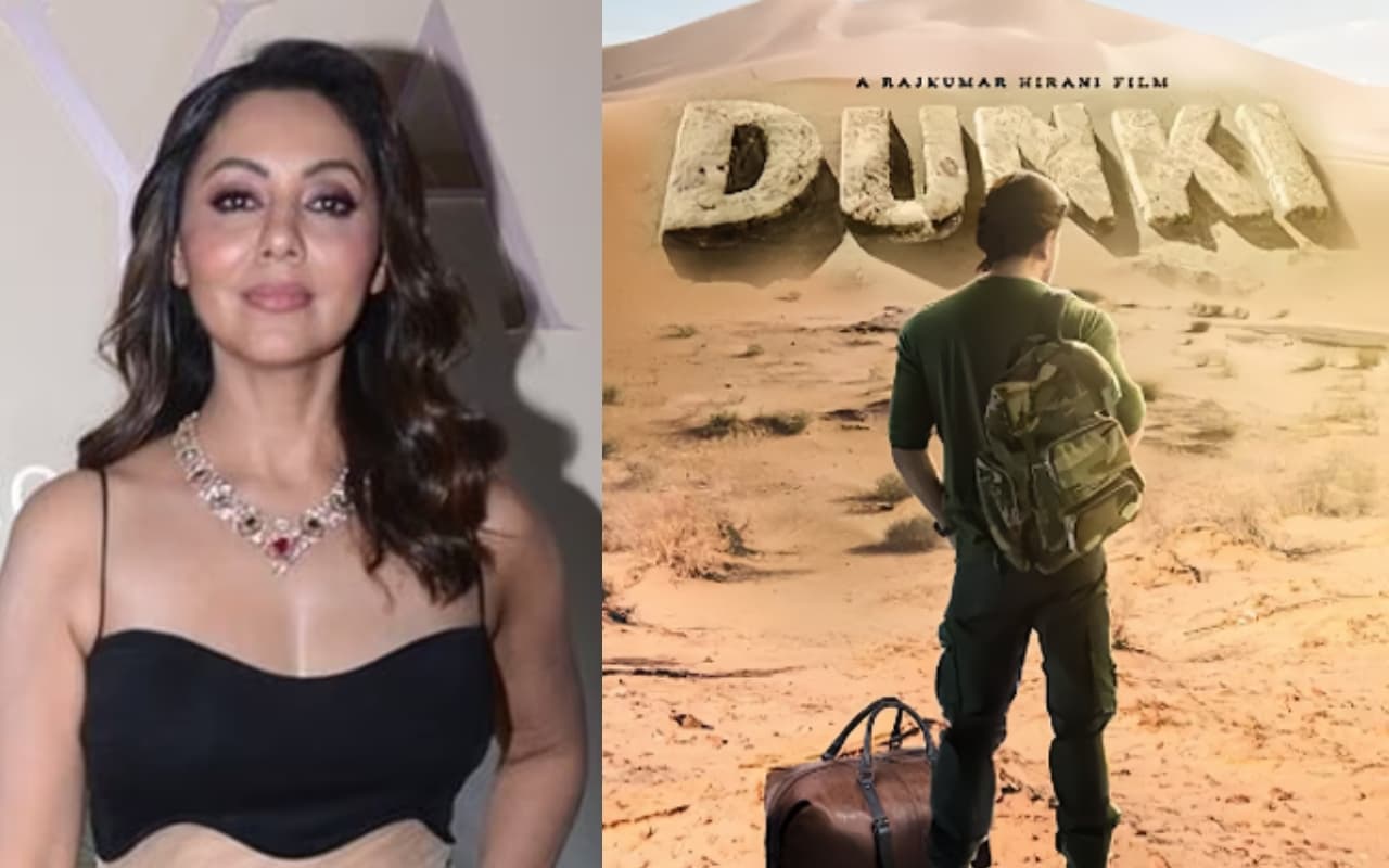 Dunki: शाहरुख खान की पत्नी गौरी खान ने ‘डंकी’ का किया रिव्यू, कहा- यह बहुत गर्व करने वाली फिल्म है…