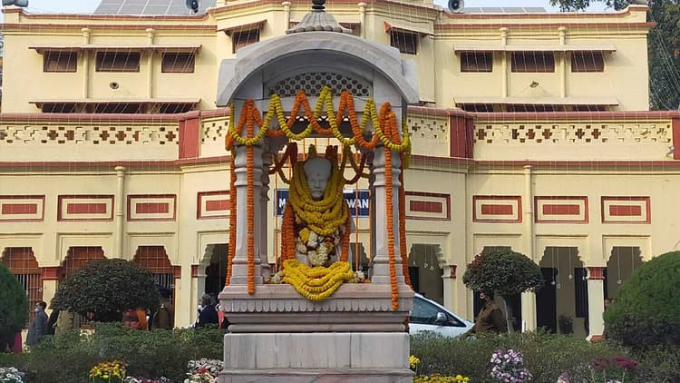 महामना की जयंती पर BHU में तीन दिवसीय पुष्प प्रदर्शनी का आगाज, नौ तसवीरों में देखें मनमोहक झलकियां