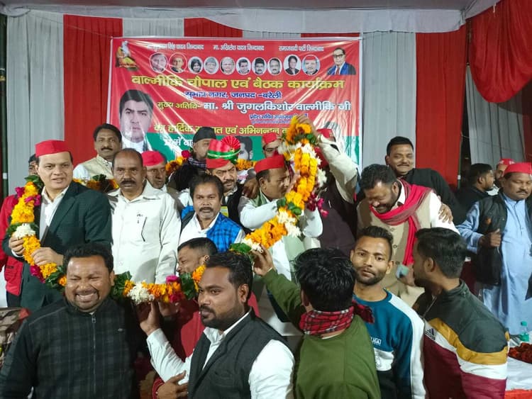 बरेली में पूर्व मंत्री जुगल किशोर वाल्मीकि बोले- आरक्षण बचाना है तो बीजेपी को सत्ता से बाहर करे दलित समाज