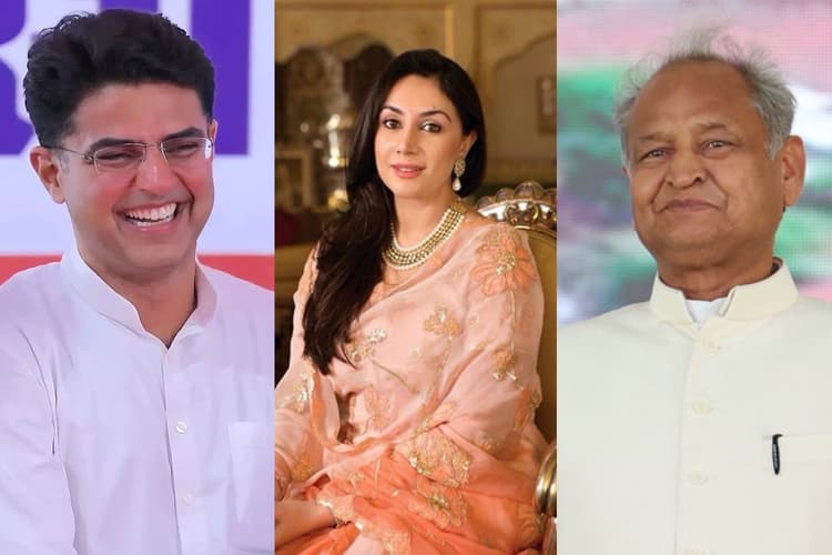 Rajasthan Election Results: राजस्थान में जानिए सचिन पायलट, अशोक गहलोत, दीया कुमार जैसे चर्चित चेहरों का हाल
