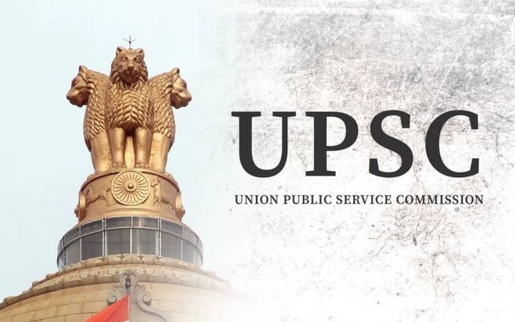 UPSC के सदस्य बनें पूर्व राजनयिक संजय वर्मा