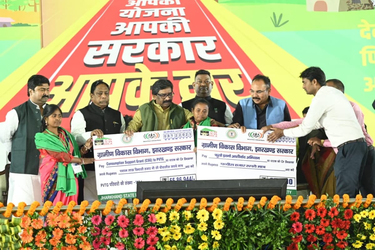 झारखंड: सीएम हेमंत सोरेन ने गोड्डा को 441 करोड़ की दी सौगात, बोले-आठ लाख गरीबों को देंगे अबुआ आवास