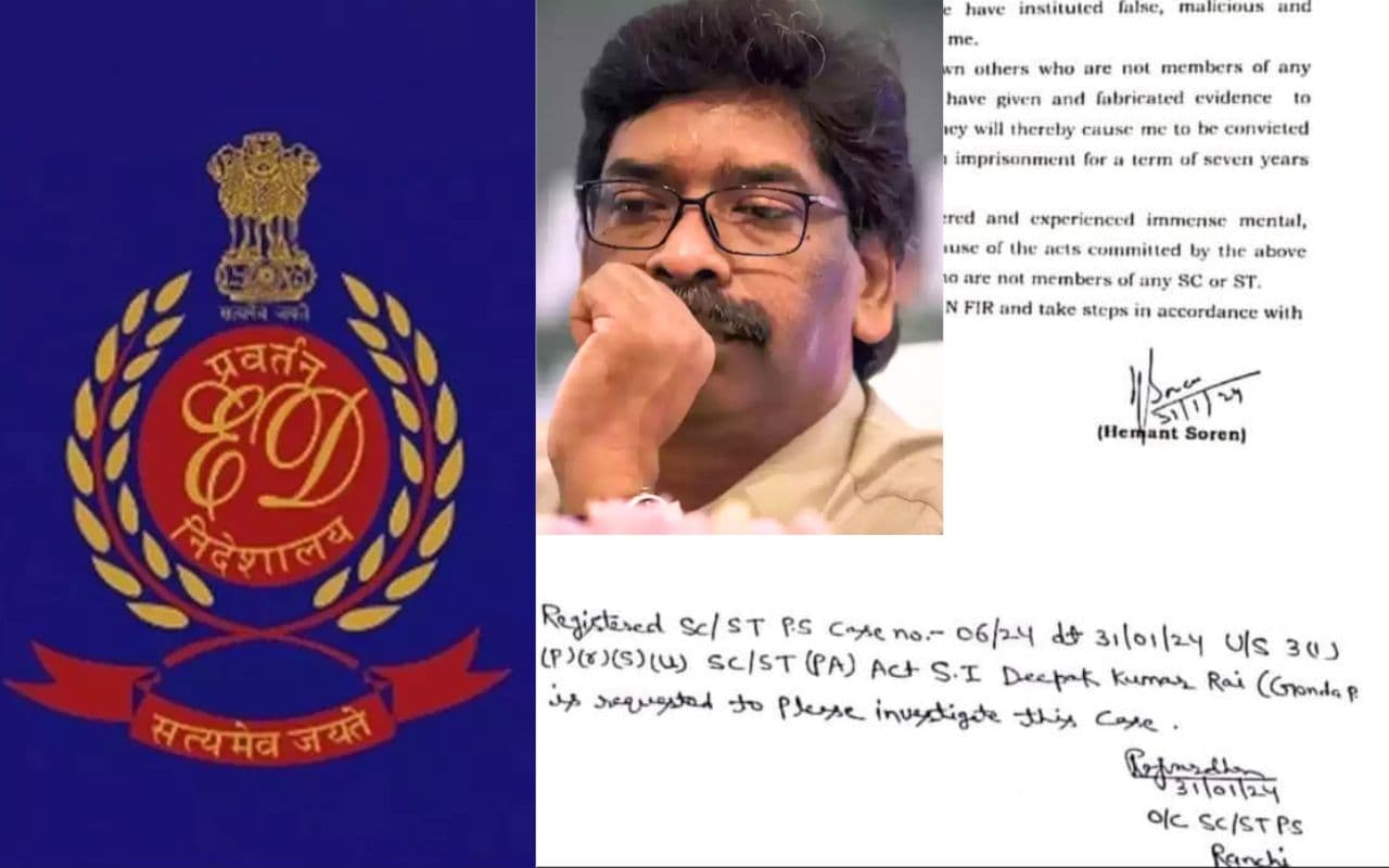 हेमंत सोरेन ने ईडी के 4 अधिकारियों के खिलाफ रांची के एसटी-एससी थाना में दर्ज कराई प्राथमिकी हेमंत सोरेन ने ईडी के 4 अधिकारियों के खिलाफ रांची के एसटी-एससी थाना में दर्ज कराई प्राथमिकी