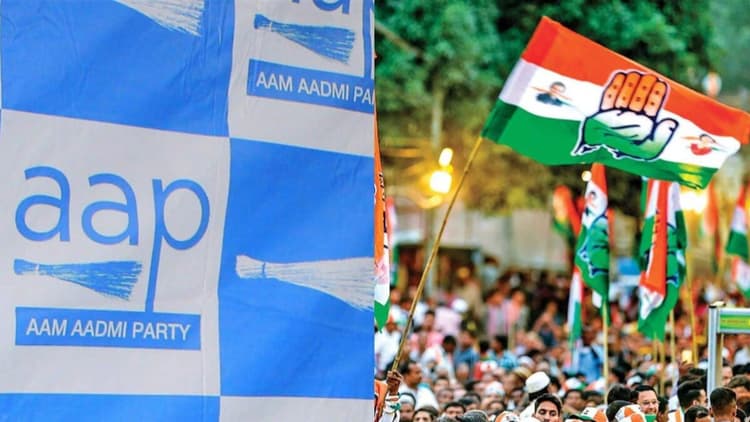 Lok Sabha 2024 : दिल्ली में 4 सीट पर लड़ेगी आप और 3 सीट पर कांग्रेस - सूत्र