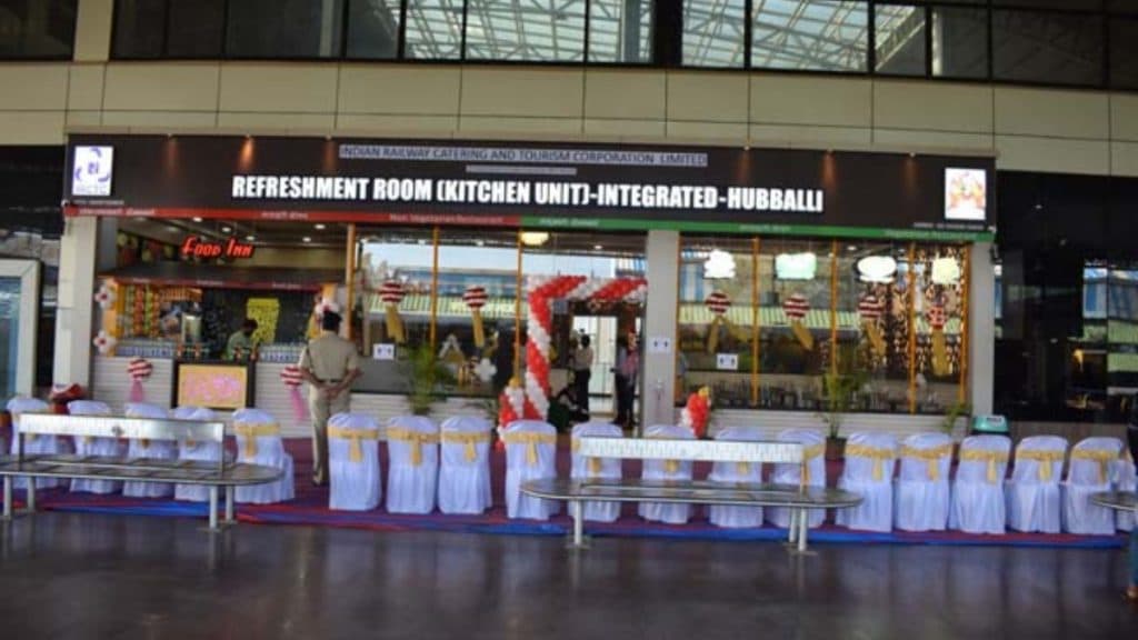 World Class Railway Station