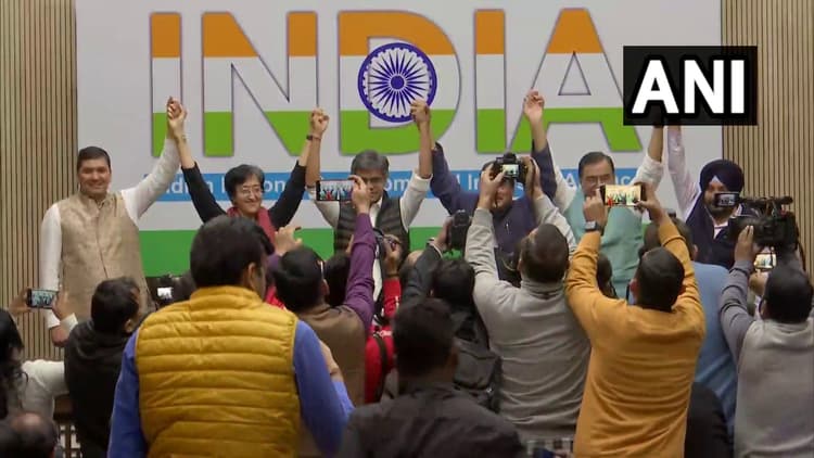 Lok Sabha Election 2024: कांग्रेस और 'आप' में बन गई बात, जानें किस राज्य में किसके कितने उम्मीदवार