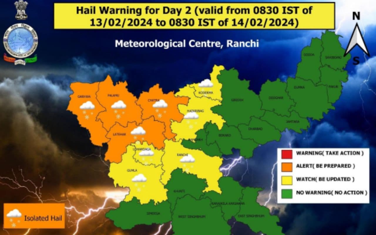 Jharkhand Weather: गढ़वा, पलामू समेत झारखंड के इन जिलों में ओलावृष्टि का अलर्ट