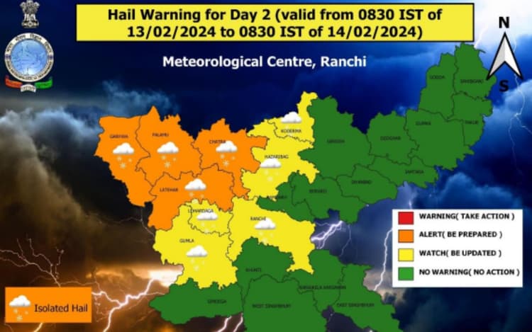 Jharkhand Weather: गढ़वा, पलामू समेत झारखंड के इन जिलों में ओलावृष्टि का अलर्ट