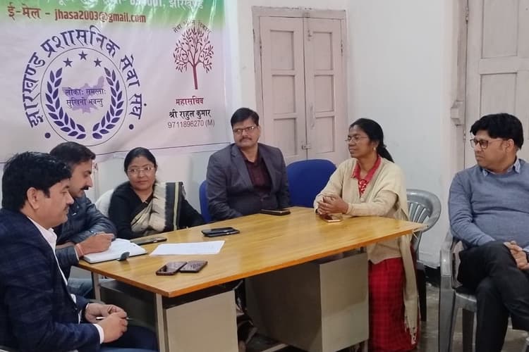 झारखंड प्रशासनिक सेवा संघ IAS में प्रोन्नत अफसरों को करेगा सम्मानित, रिटायर्ड अधिकारियों को देगा विदाई
