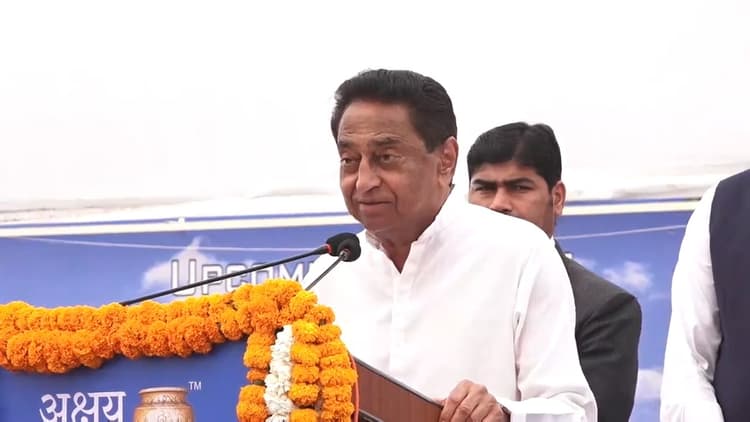 Kamal Nath: कमलनाथ के साथ 23 विधायक बीजेपी में हो सकते हैं शामिल? समर्थक पहुंचे दिल्ली