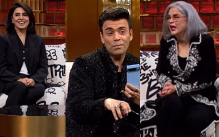 Koffee With Karan 8: ऋषि कपूर से पहले इस हैंडसम हंक पर नीतू कपूर का था क्रश, नाम जान करण-जीनत अमान हुए शॉक्ड!