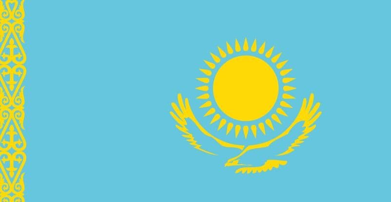 कजाखस्तान की अशांति