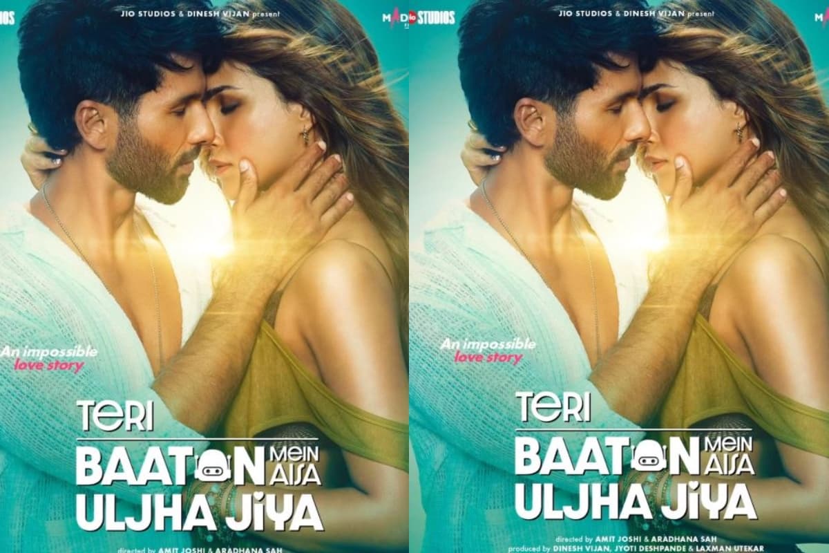 Teri Baaton Mein Aisa Uljha Jiya BO Collection Day 2: शाहिद कपूर की फिल्म FLOP हुई या HIT, जानें टोटल कमाई