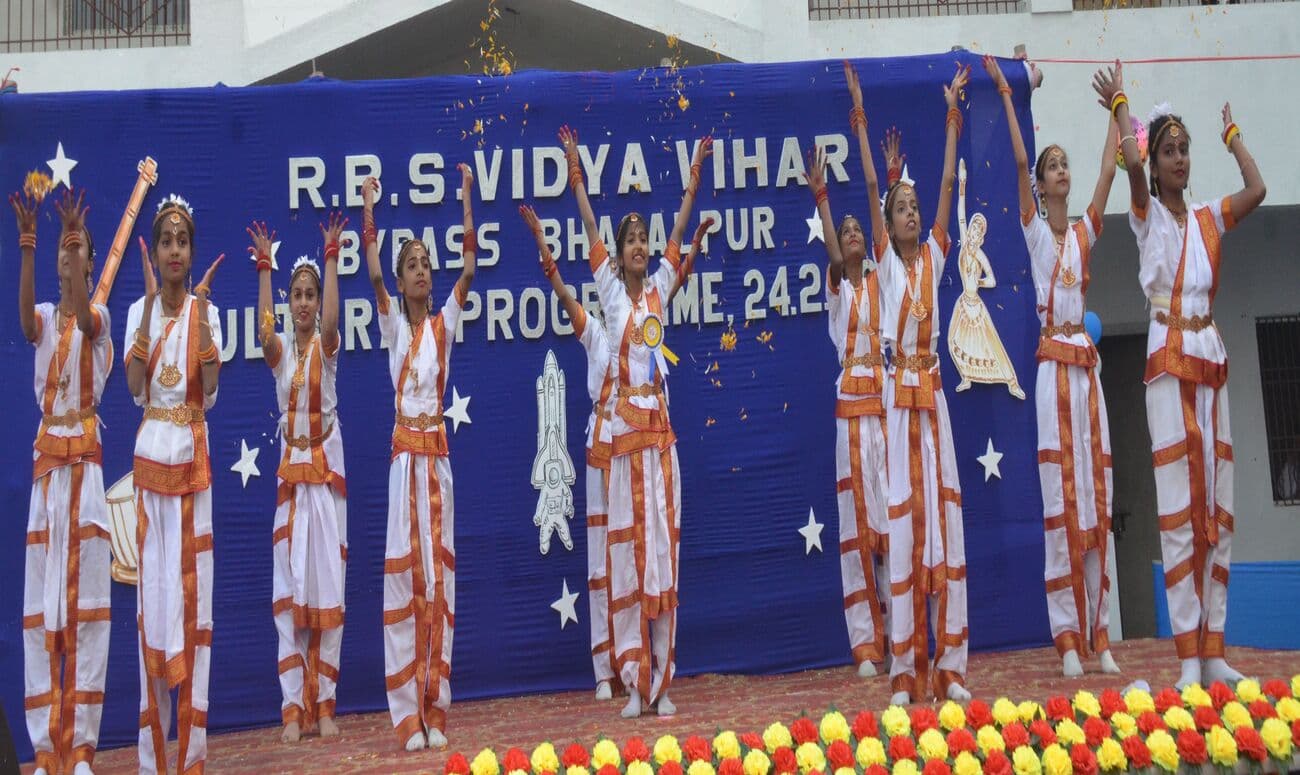 भागलपुर में बच्चों के डांस ने सभी को किया मंत्रमुग्ध, देखें मनमोहक तस्वीरें