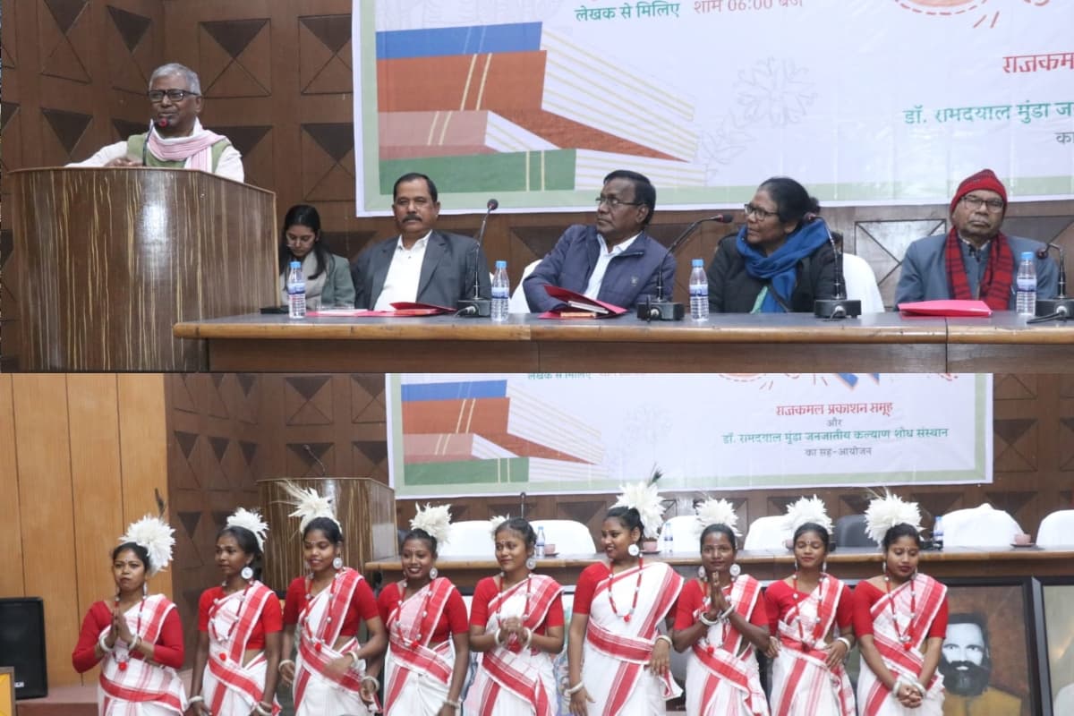 रांची में किताब उत्सव, साहित्यकार महादेव टोप्पो बोले,हिन्दी का बौद्धिक स्तर बढ़ाने में राजकमल की है अहम भूमिका