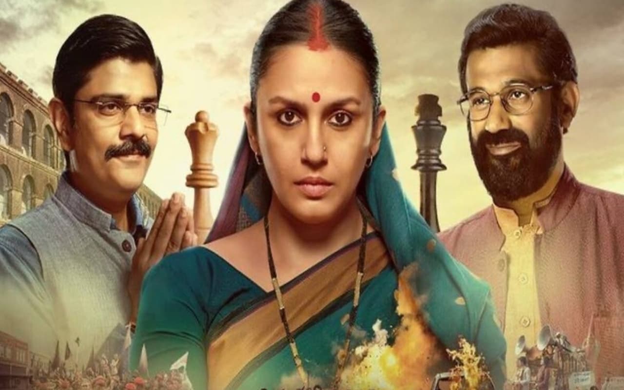 Maharani Season 4: рд╣реБрдорд╛ рдХреБрд░реИрд╢реА рдиреЗ рдорд╣рд╛рд░рд╛рдиреА рд╕реАрдЬрди 4 рдХрд╛ рдХрд░ рджрд┐рдпрд╛ рдРрд▓рд╛рди, рдХрд╣рд╛- рдЙрд╕ рд╢реЛ рдХреА рд╡рдЬрд╣ рд╕реЗтАж