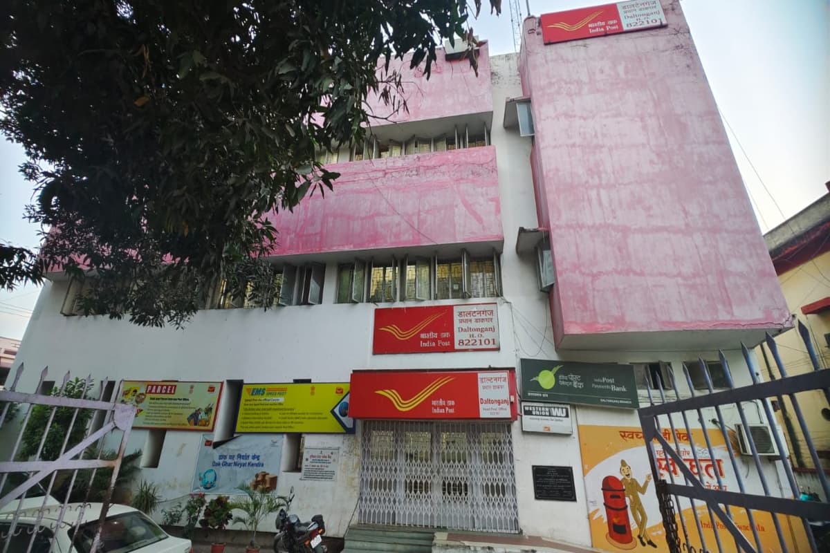 झारखंड: सीबीआई की पलामू में रेड, पोस्टल असिस्टेंट संजय गुप्ता 15 हजार रिश्वत लेते अरेस्ट