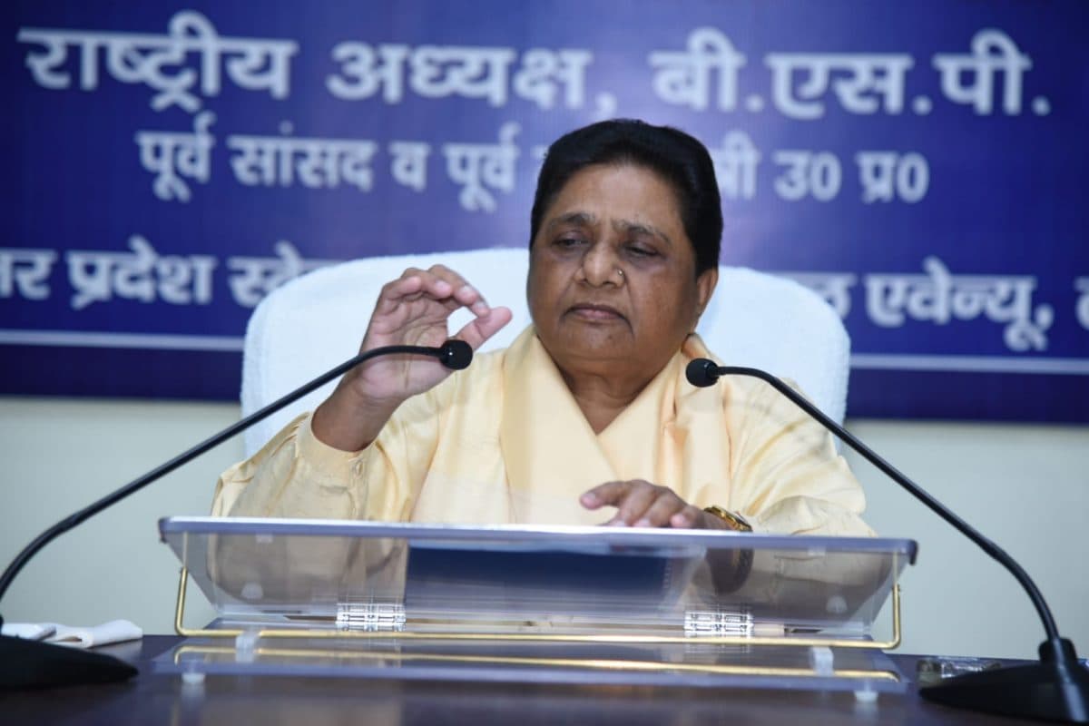 Lok Sabha Election 2024 : बीएसपी ने जारी की चौथी लिस्ट, जानें कहां से किसे पार्टी ने चुनावी मैदान में उतारा