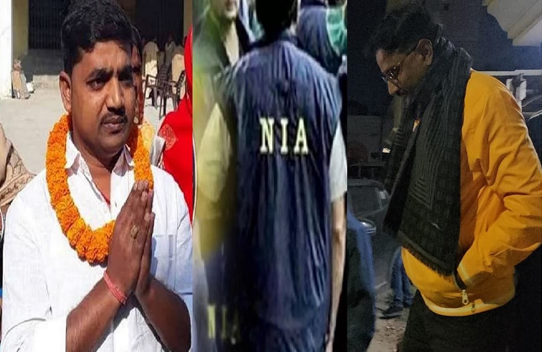 भागलपुर में NIA रेड की पूरी कहानी, कौन है शंकर यादव और मोती यादव? जानिए क्यों हुई दोनों के घर पर छापेमारी.. भागलपुर में NIA रेड की पूरी कहानी, कौन है शंकर यादव और मोती यादव? जानिए क्यों हुई दोनों के घर पर छापेमारी..