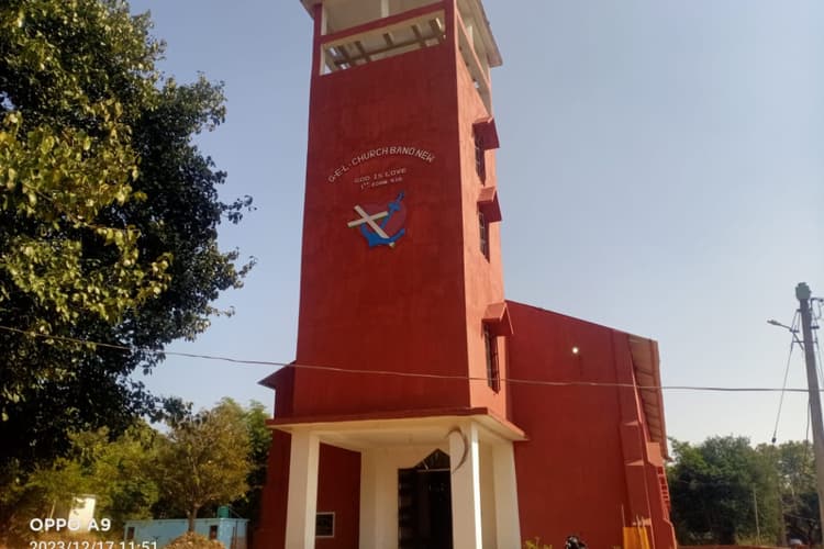 सिमडेगा : 1968 में रखी गयी जीइएल चर्च की आधारशिला