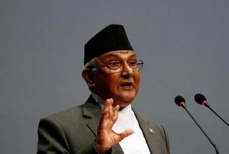 नेपाल में संवैधानिक संकट