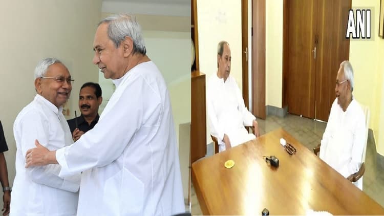 मिशन 2024: ओडिशा के सीएम नवीन पटनायक से मिले नीतीश कुमार, विपक्षी एकता को लेकर भुवनेश्वर में मुख्यमंत्री