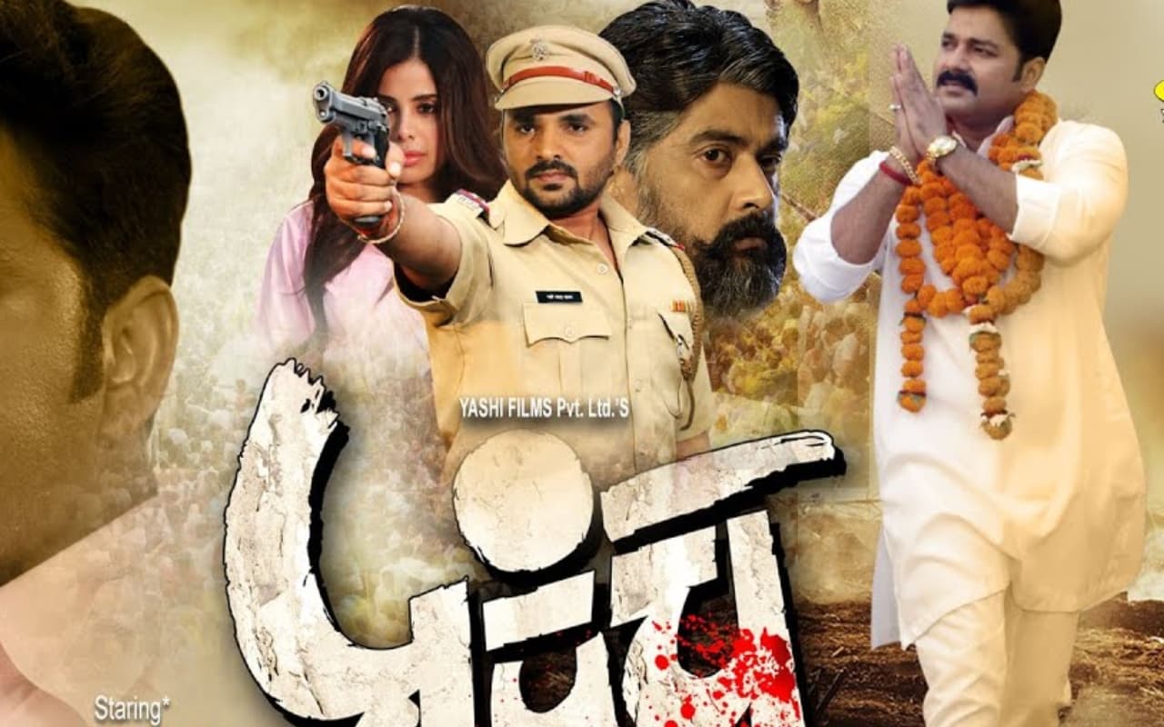 हिंदी वेब सीरीज अगर नहीं देखने का है मन, तो भोजपुरी में देखें ये रोमांचक और दिलचस्प सीरीज, दिल जीत लेगी कहानी